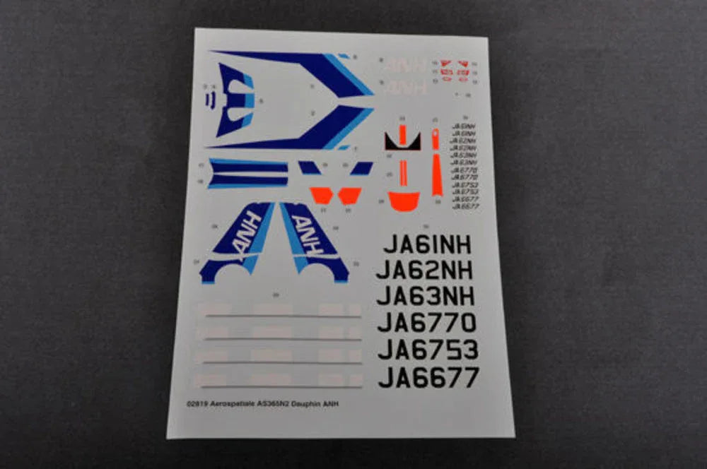 Helicopter-Japanese AS365N2 Dauphin - PremiumHobby