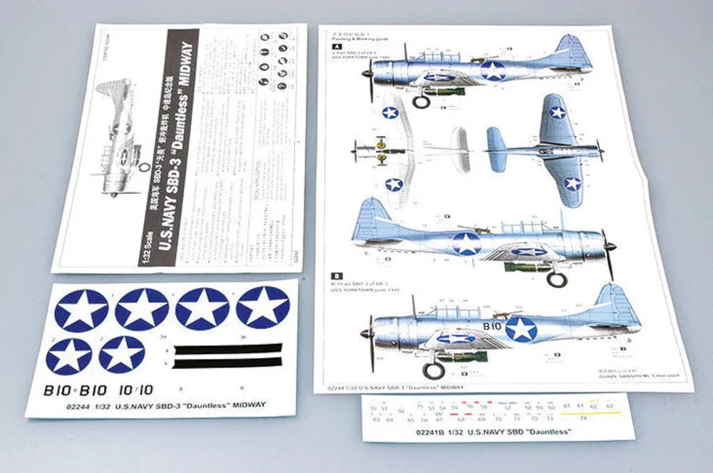 SBD-3 Dauntless Midway US Navy - PremiumHobby
