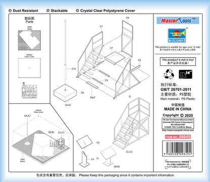 Sand Table Show Case 316x276x136mm