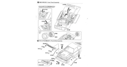 AUDI SPORT QUATTRO S1 (E2) - PremiumHobby