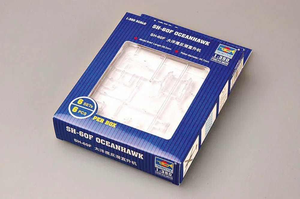 HH-60H Rescue Hawk - PremiumHobby