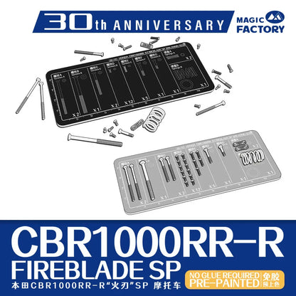 Honda CBR1000RR-R Fireblade SP
(pre-colored and snap-fit) - PremiumHobby