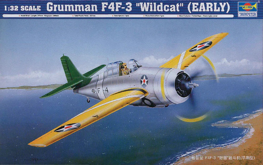 Grumman F4F- 3 ''Wildcat'' (Early) - PremiumHobby