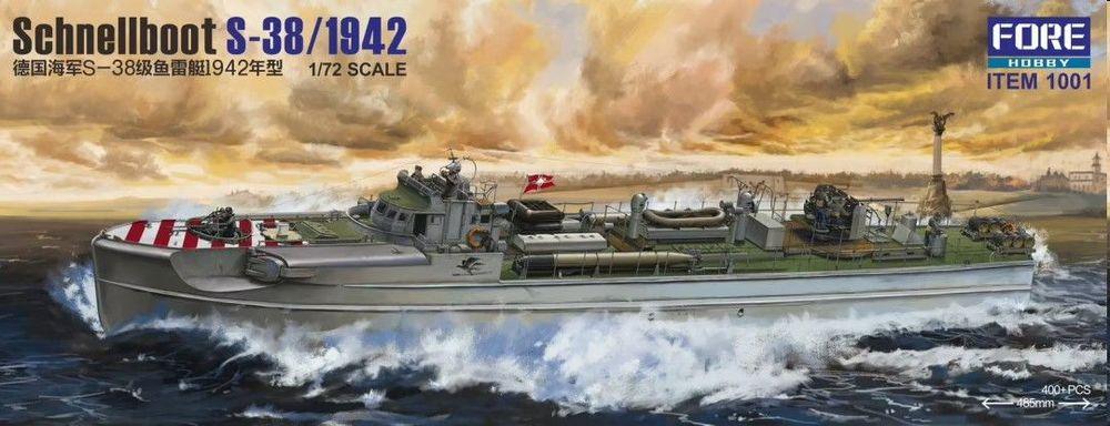 Schnellboot S-38/1942 - PremiumHobby