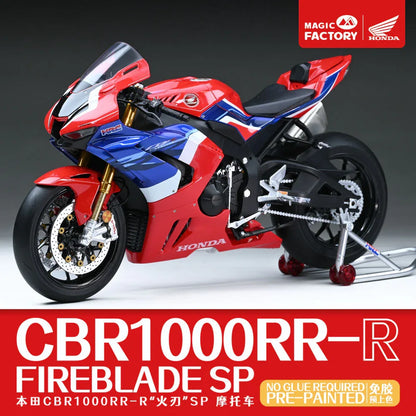 Honda CBR1000RR-R Fireblade SP
(pre-colored and snap-fit) - PremiumHobby