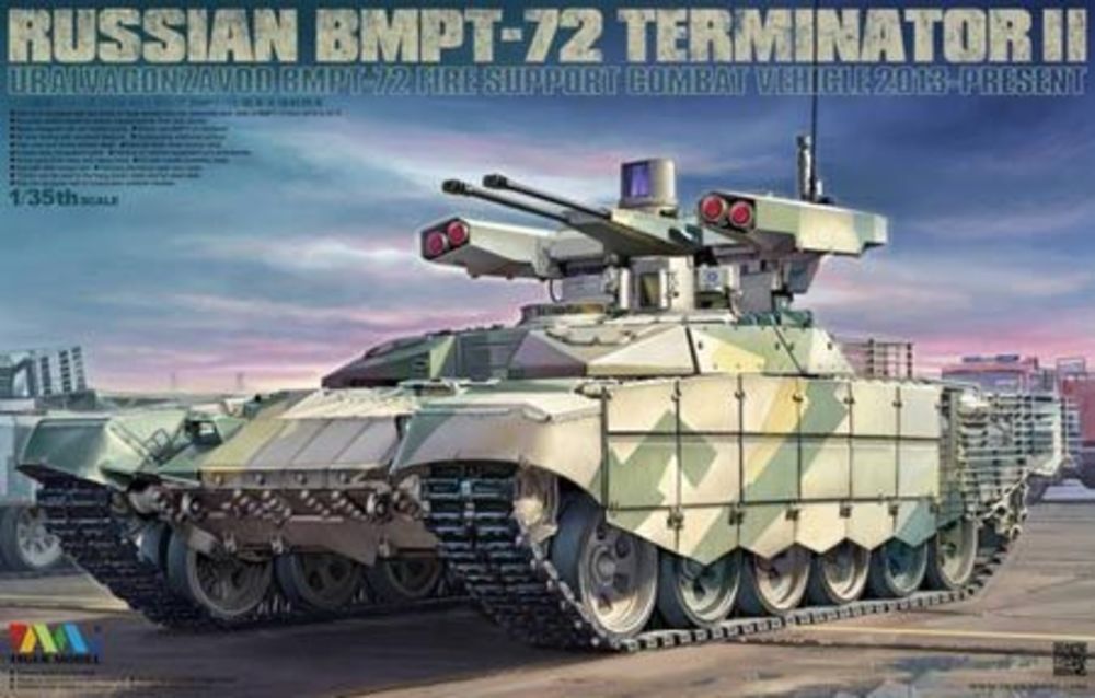Russian BMPT-72 Terminator II
