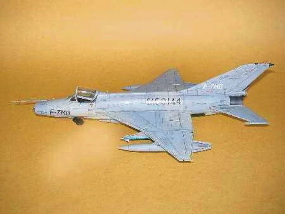Chengdu F-7 MG - PremiumHobby