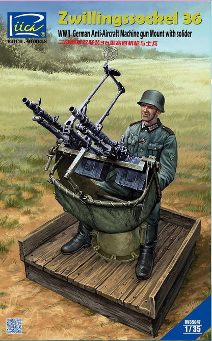 WWII German Zwillingssockel 36 Anti-Aircraft MG Mount w.Solider(include PE&Decal - PremiumHobby