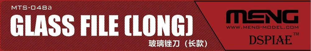 Glass File (Long) - PremiumHobby