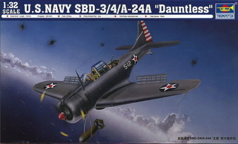 SBD-3/4/A-24A Dauntless US Navy - PremiumHobby