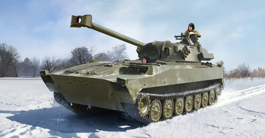 Russian 2S34 Hosta Self-Propelled Howitzer/Motar