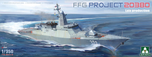 FFG PROJECT 20380 Late production