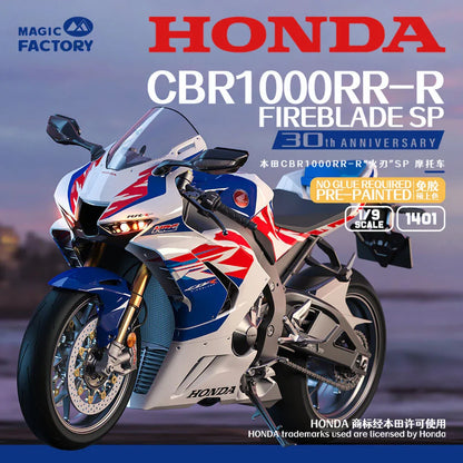 Honda CBR1000RR-R Fireblade SP
(pre-colored and snap-fit) - PremiumHobby