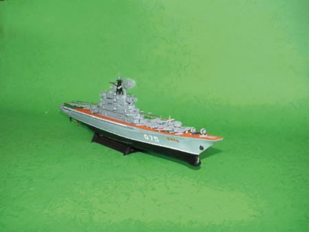 Flugzeugträger USSR Kiev