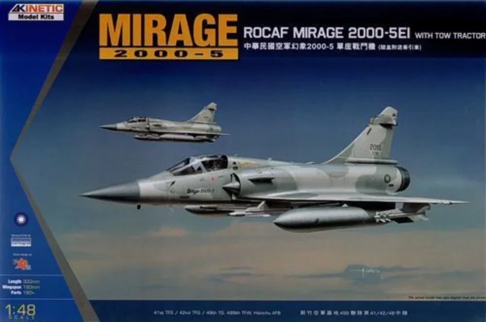 Mirage 2000C ROCAF W/Tractor - PremiumHobby