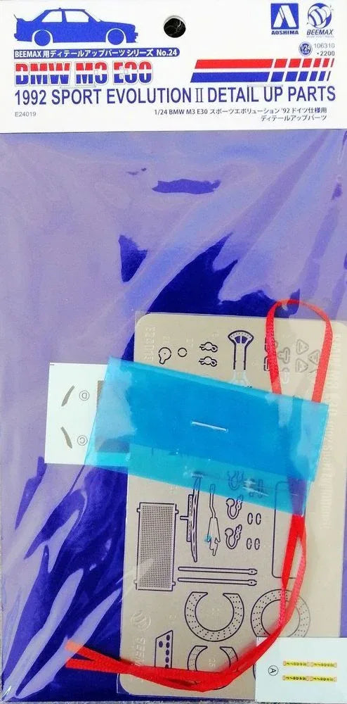BMW M3 E30 1992 Sport Evolution II Detail UP Parts - PremiumHobby