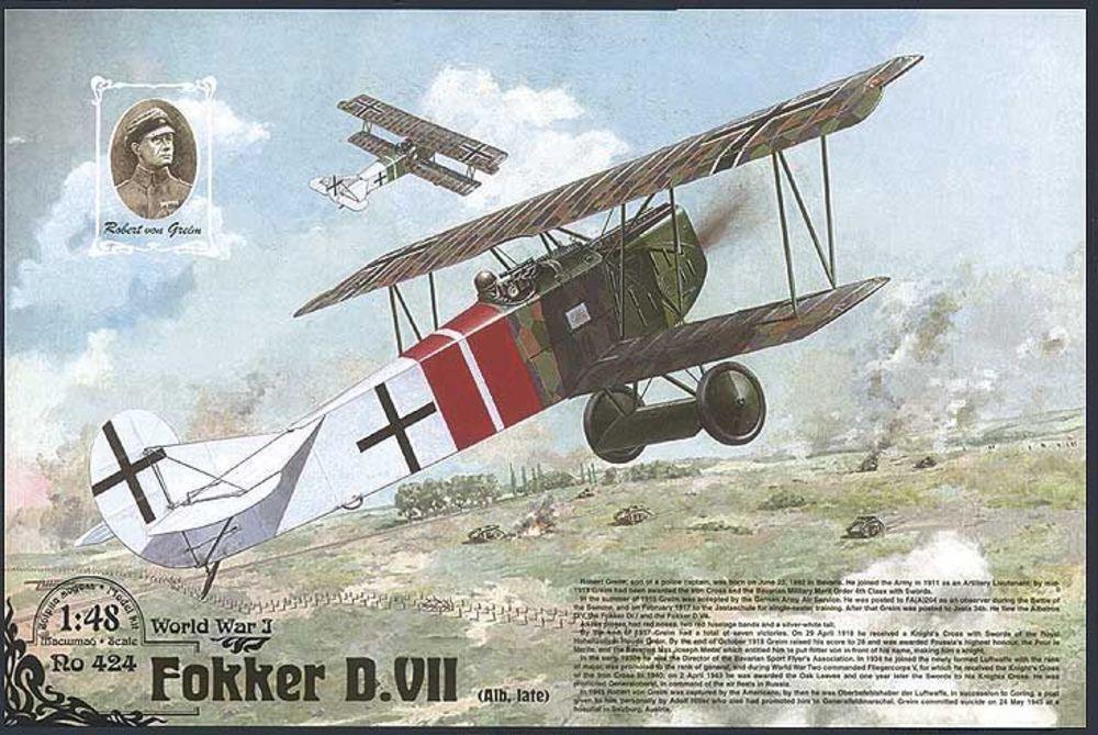 Fokker D.VII - PremiumHobby