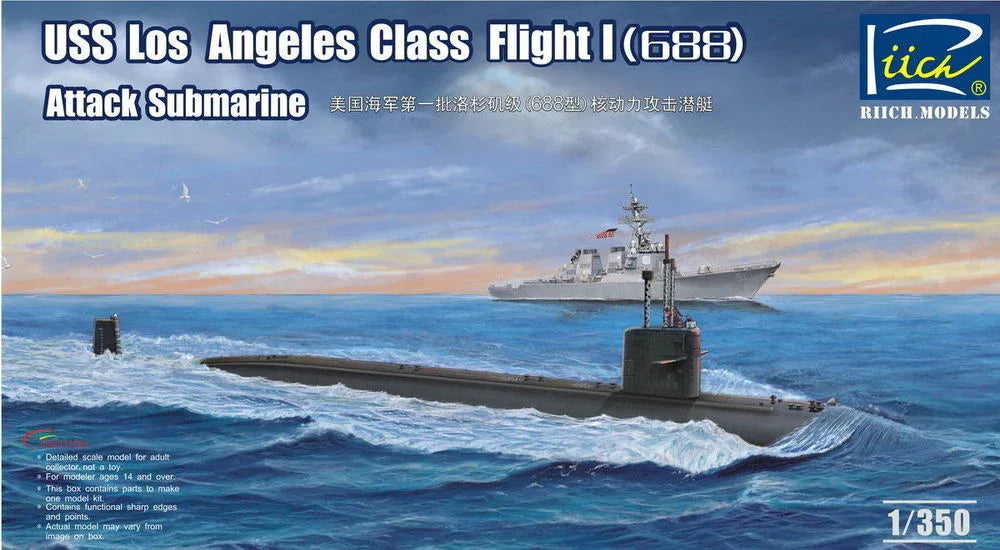USS Los Angeles Class Flight I(688) Atta Attack Submarine - PremiumHobby