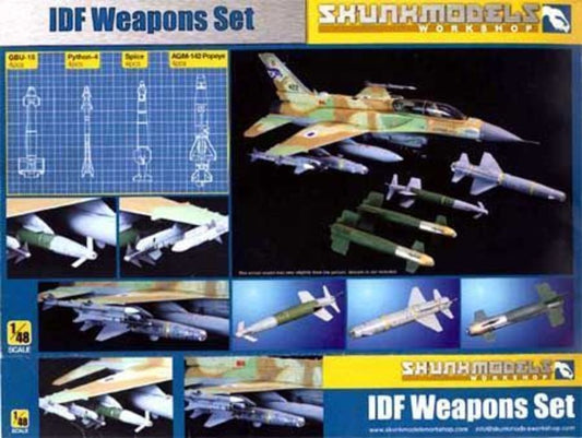IDF WEAPON SET (Python-4,GBU-15,Popeye,S
