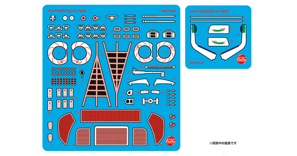 Porsche 911 RSR 2018 LM GTE Class Winner Detail Up Parts