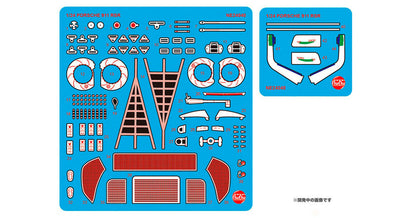 Porsche 911 RSR 2018 LM GTE Class Winner Detail Up Parts