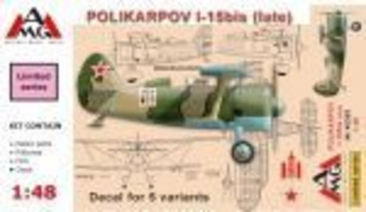Polikarpov I-15 bis (late)