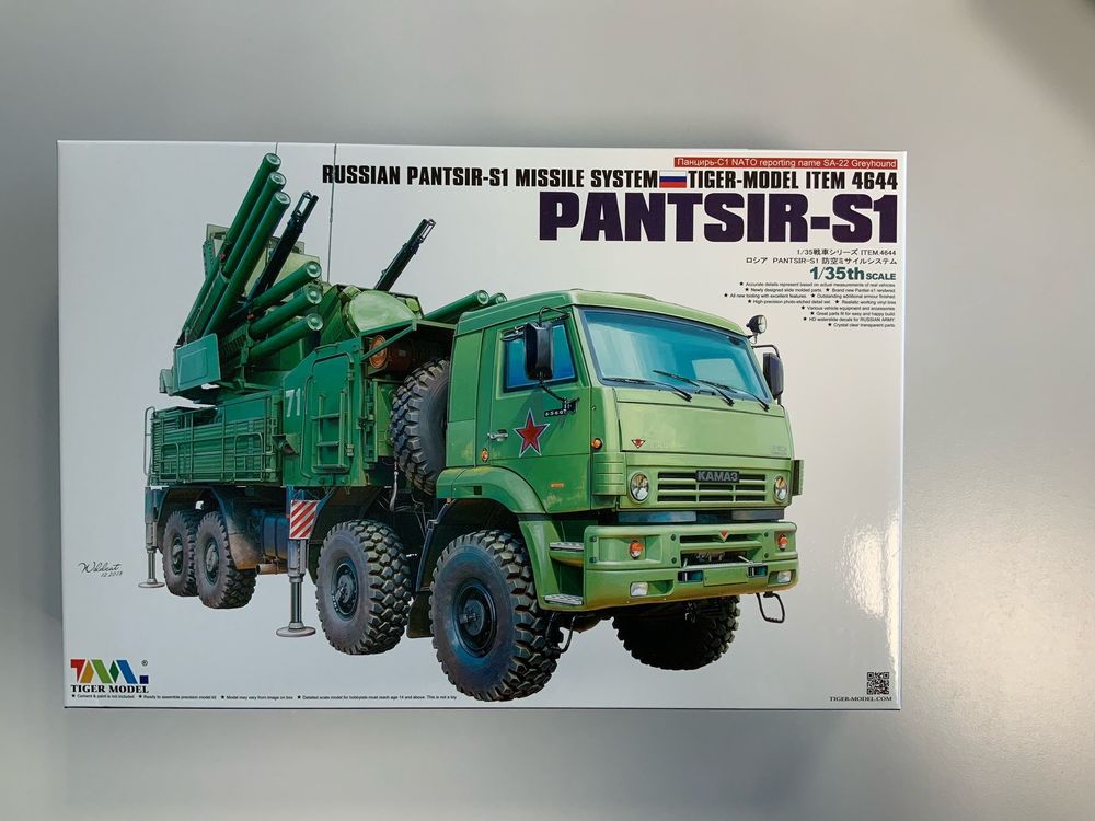 Russian Pantsir-S1/SA-22 Greyhound Missile System