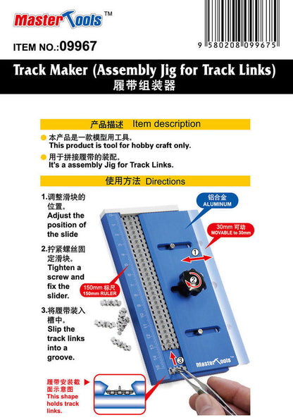 Track Maker(Assembly Jig for Track Links