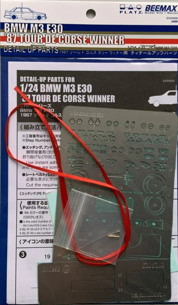 BMW M3 E30 Tour de corse Winner 1987,Deteil Up Parts - PremiumHobby
