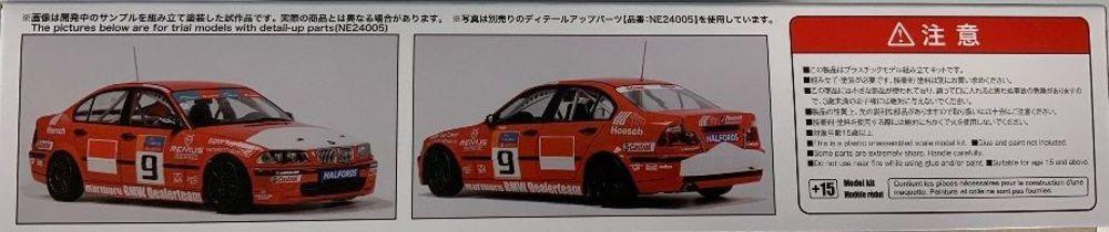 BMW 320i (E46) Super Production DTCC 2001 Winner - PremiumHobby