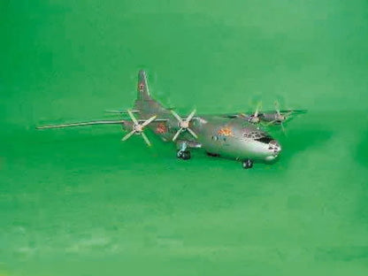 Antonov An-12 BK Cub - PremiumHobby