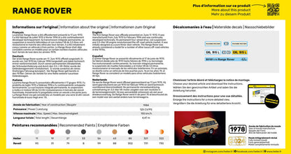 STARTER KIT Range Rover