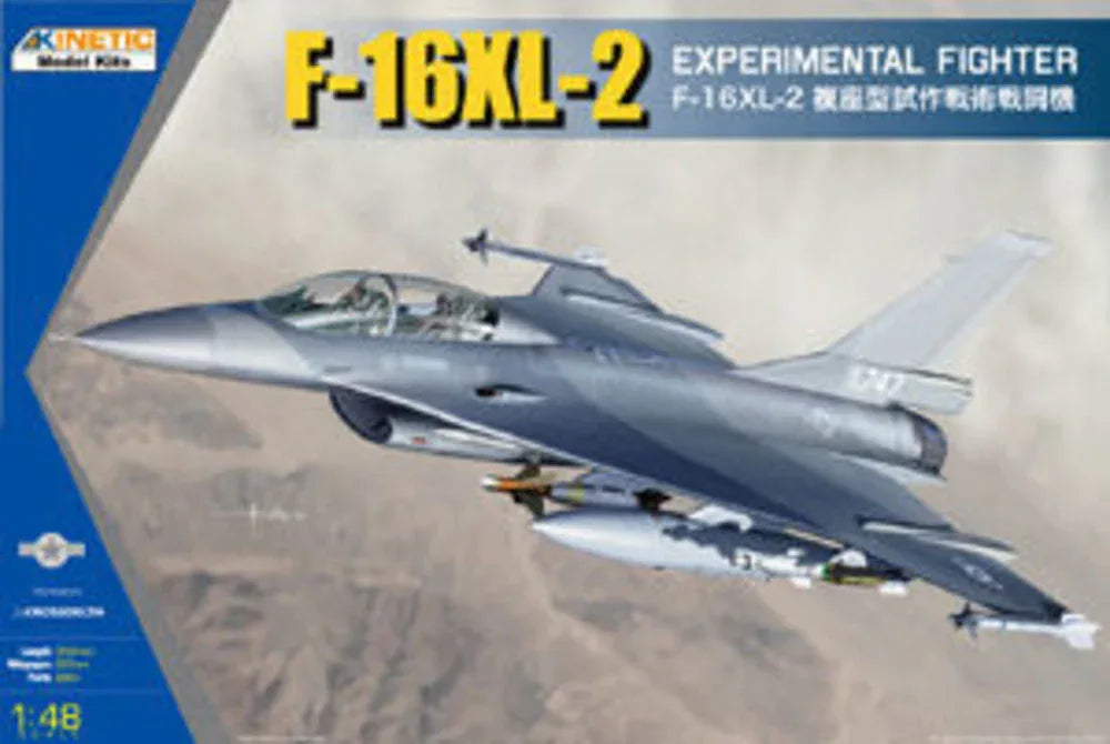 F-16XL2 - PremiumHobby