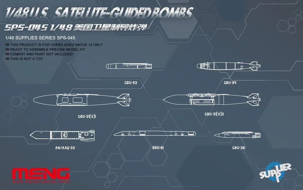 U.S.Satellite-guided Bombs - PremiumHobby