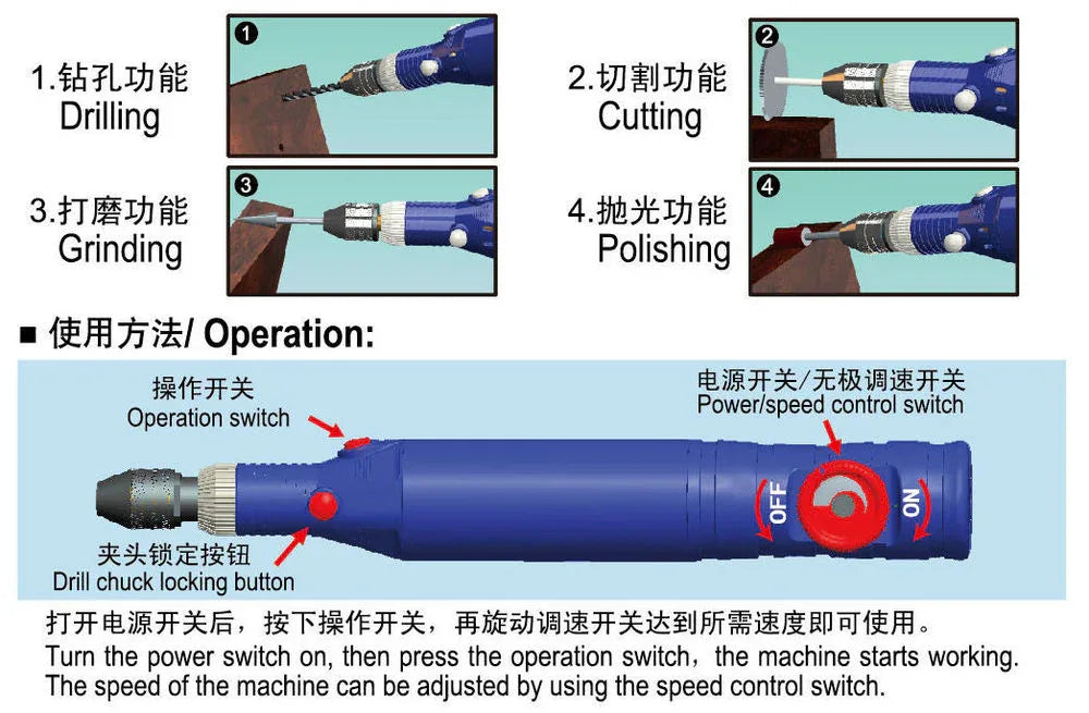 Electric Grinder/Drill - PremiumHobby
