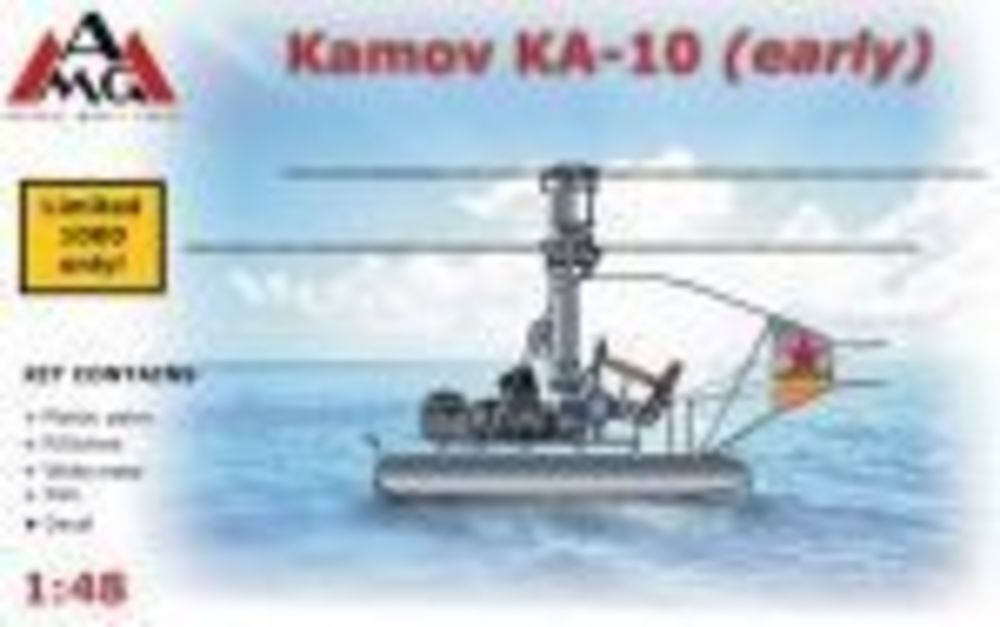 Kamov Ka-10 (early)