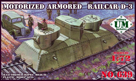 Motorized armored railcar D-3