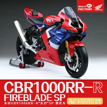 Honda CBR1000RR-R Fireblade SP
(pre-colored and snap-fit) - PremiumHobby