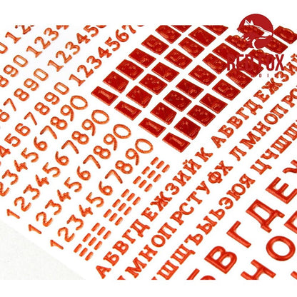 3D Resin Foundry Numeral & Letters for USSR AFV’s vol. 01