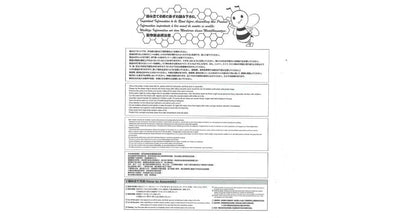 AUDI SPORT QUATTRO S1 (E2) - PremiumHobby