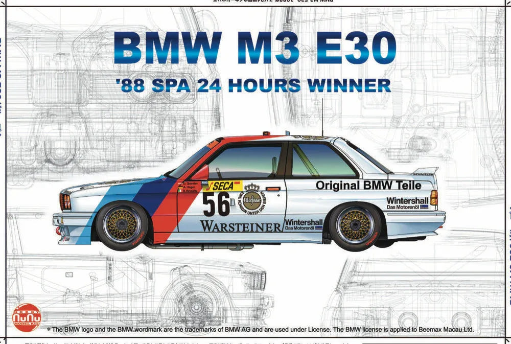 BMW M3 E30 '88 Spa 24 Hours Winner - PremiumHobby