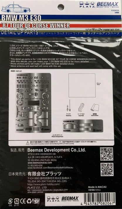 BMW M3 E30 Tour de corse Winner 1987,Deteil Up Parts - PremiumHobby