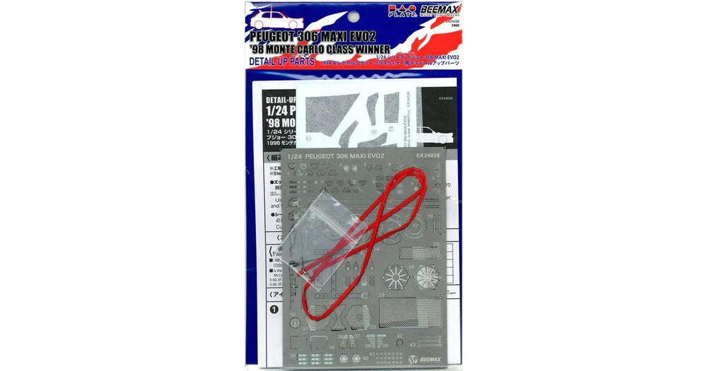 Peugeot 306 Maxi EVO2 Detail Up parts - PremiumHobby