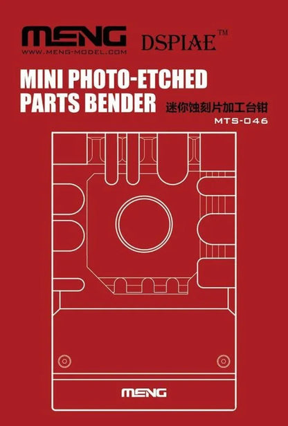 Mini Photo-etched Parts Bender - PremiumHobby