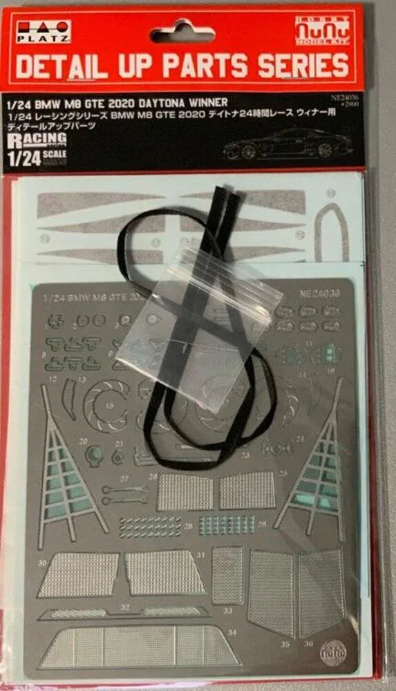 BMW M8 GTE 24h Daytona 2020 WINNER, Detail up Parts - PremiumHobby