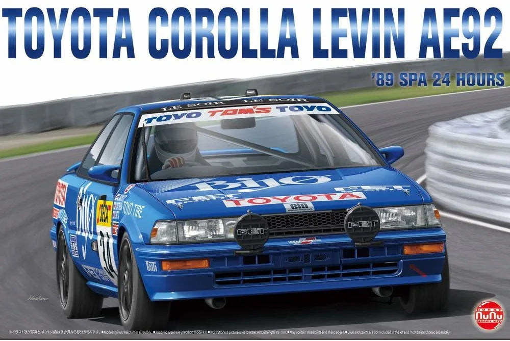 Toyota Corolla Levin AE92 '89 SPA 24 Hours - PremiumHobby