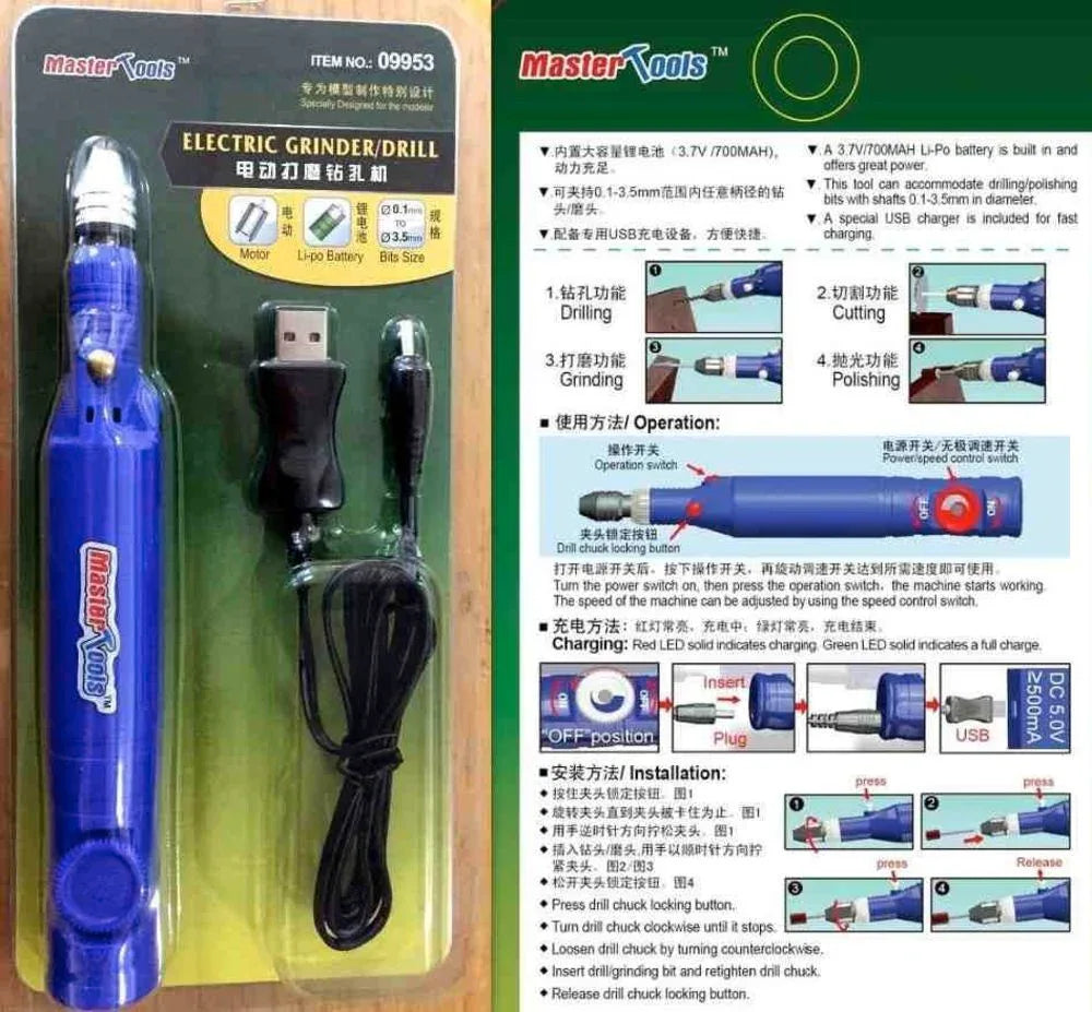 Electric Grinder/Drill - PremiumHobby