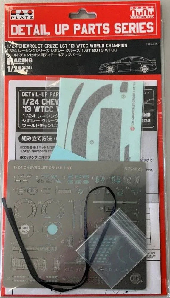 Chevrolet Cruze 1,6T '13 WTCC World Champion,Detail-UP Parts - PremiumHobby