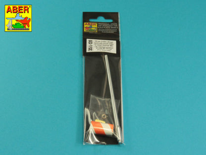 105mm D1504 L/44 barrel with muzzle brake for Sherman M51