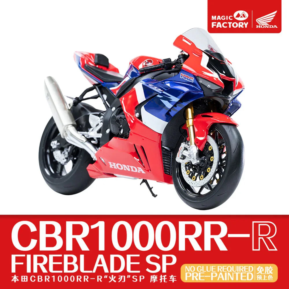 Honda CBR1000RR-R Fireblade SP
(pre-colored and snap-fit) - PremiumHobby